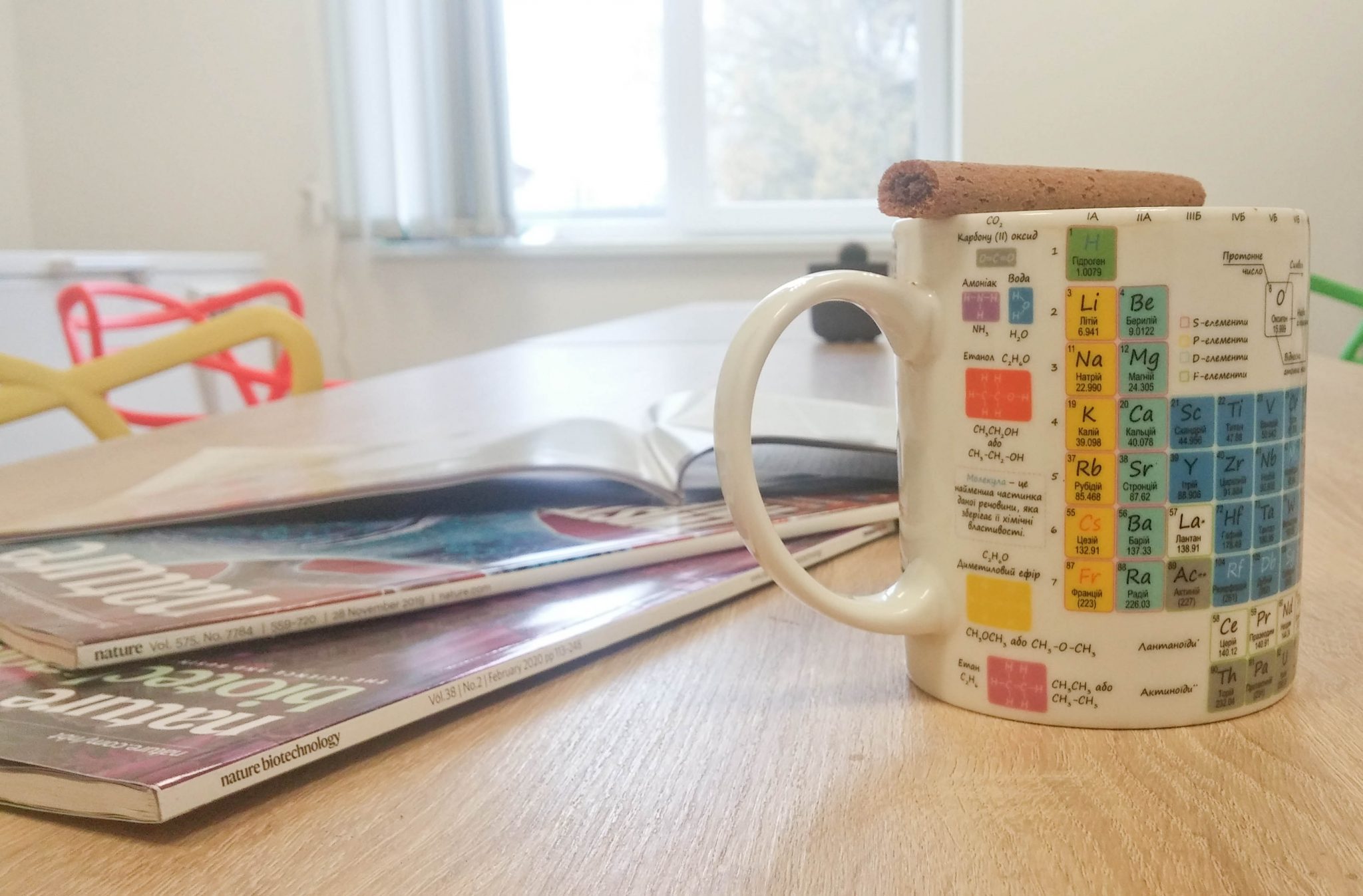 Explogen Blog – Blog